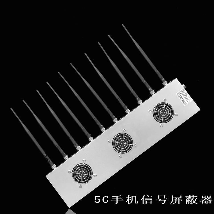 沙坡头外置10天线移动通信干扰器