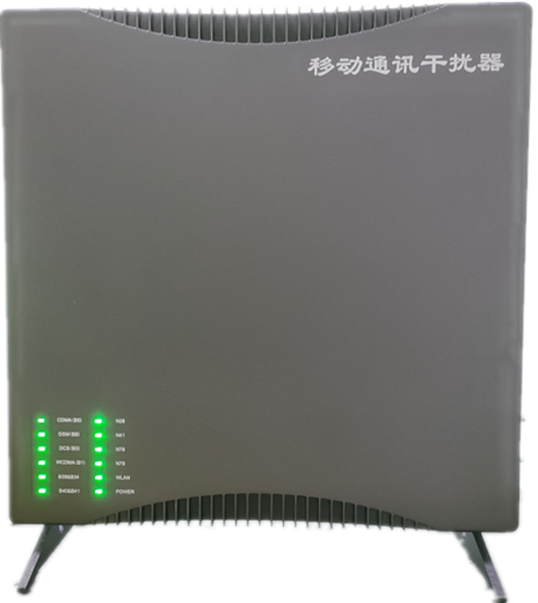  沙坡头信令级放装型数字移动通信干扰器
