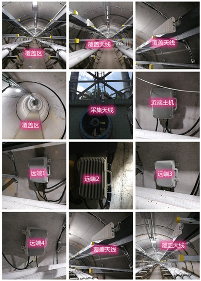  沙坡头电力管廊覆盖天线方案案例